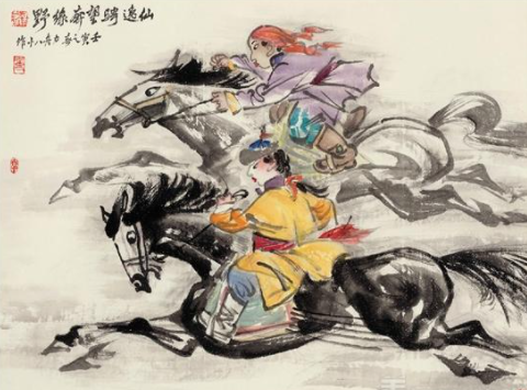 万里山海起宏图 全国文史馆员以翰墨丹青致敬新时代