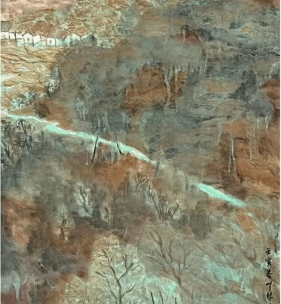 “品鉴”——中国美术、书法主题展:山水(王琳)