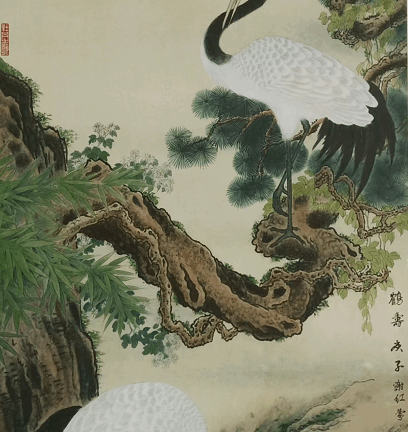 “品鉴”——中国美术、书法主题展:鹤寿(谢红莺)