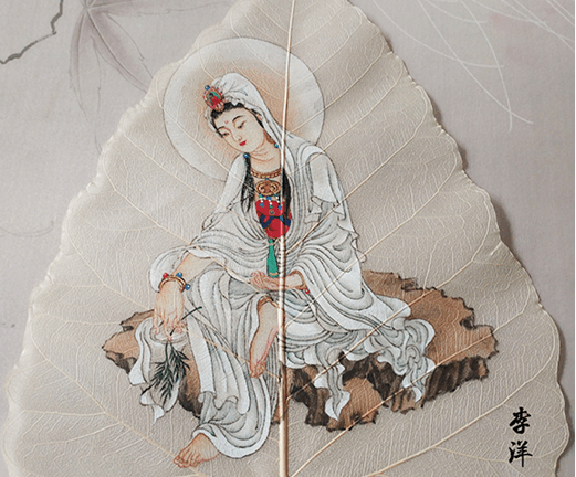 “品鉴”——中国美术、书法主题展:观音(李洋)