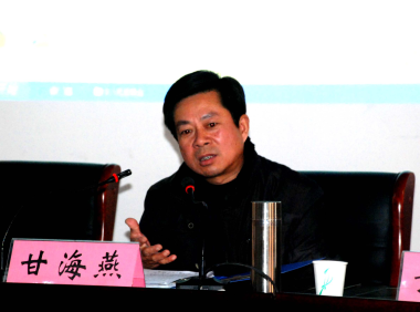 访镇平玉文化发展促进会常务副会长甘海燕