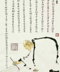 墨韵传情,艺聚桃源——书画艺术展开幕